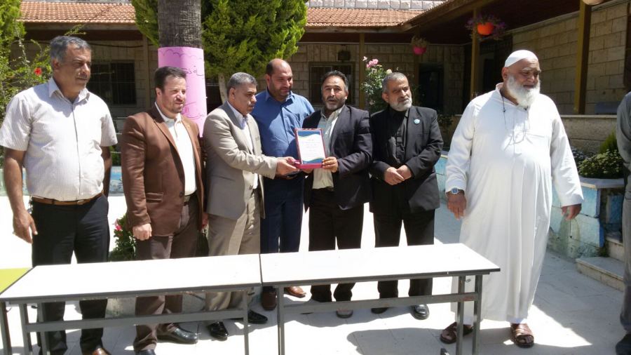 قلقيلية : حفل تكريم الطلبة الأوائل